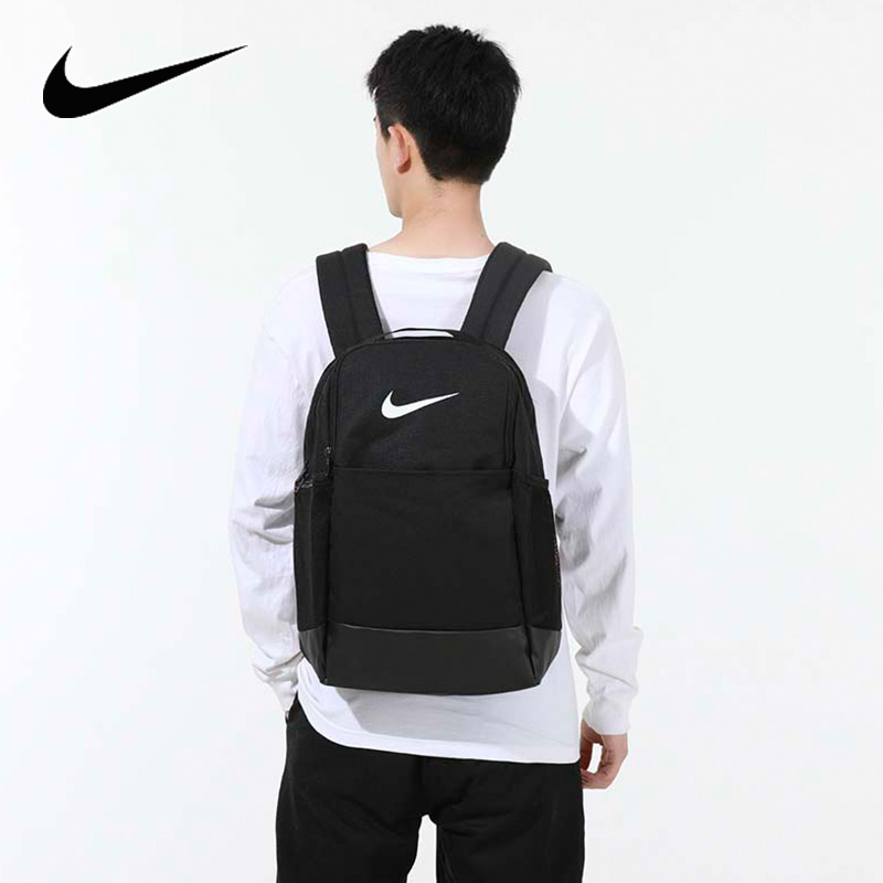 NIKE耐克背包男包女包秋新款雙肩包戶外旅行休閑包DH7709-010