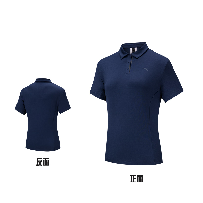 安踏冰山POLO | 短袖女夏季涼感透氣T恤通勤短襯衫462520204-4