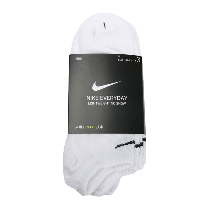 NIKE耐克中性U NK EVERYDAY LTWT NS 3PR休閑襪子SX7678-100