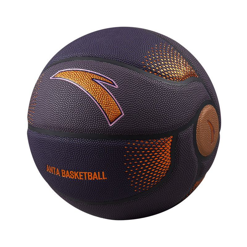 安踏靈丹籃球丨男士標(biāo)準(zhǔn)球耐吸汗防滑磨成人標(biāo)準(zhǔn)7號球1824511120-1