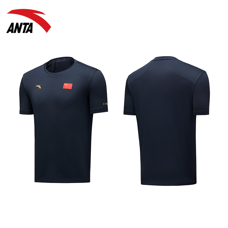 安踏短袖國家隊裝備國旗款男子冰膚速干透氣圓領運動T恤452520101-3