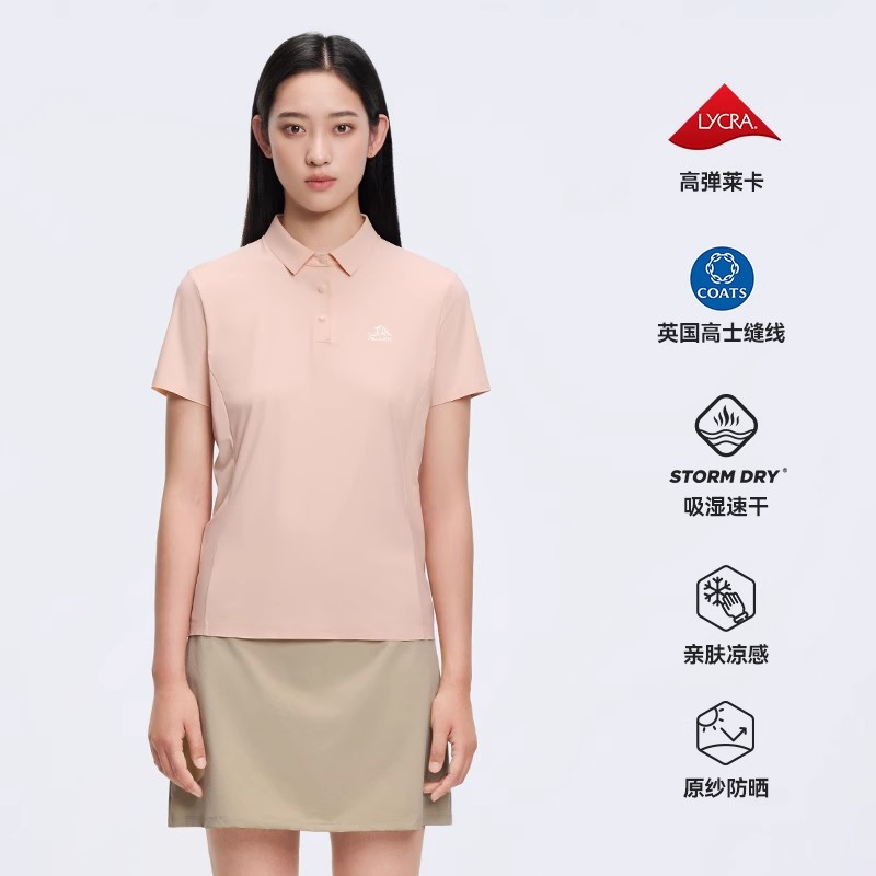 伯希和戶外T恤女新款速干抗菌保羅衫高彈運(yùn)動(dòng)短袖翻領(lǐng)休閑半袖125215010