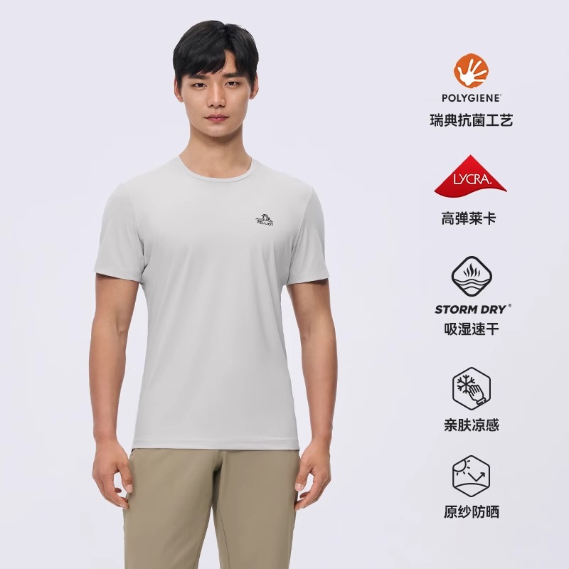 伯希和戶外速干T恤情侶新款涼感防曬運動半袖上衣吸汗休閑短袖115215015
