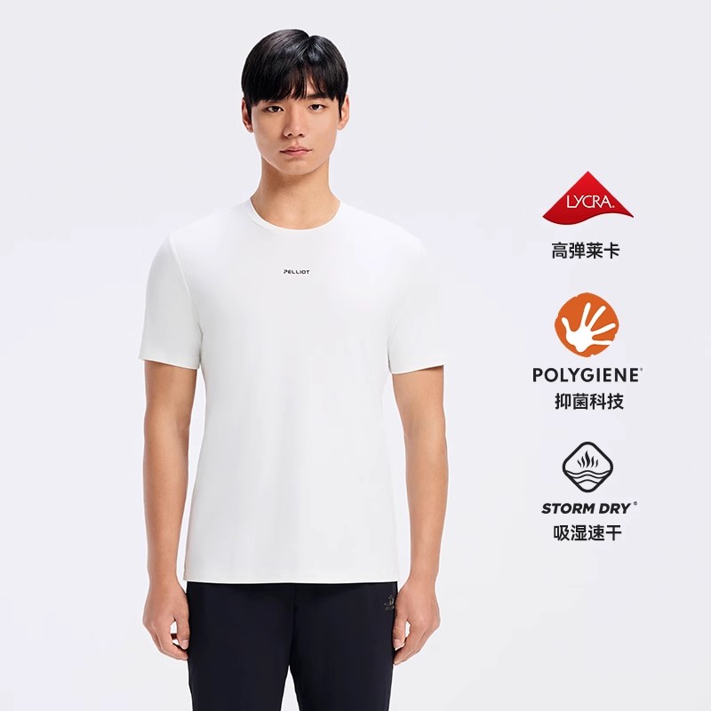 伯希和戶外速干T恤男抑菌透氣運動半袖吸汗百搭休閑短袖打底衣