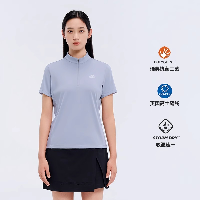 伯希和戶(hù)外速干T恤情侶款抑菌吸濕運(yùn)動(dòng)短袖上衣彈力舒適休閑半袖125215002