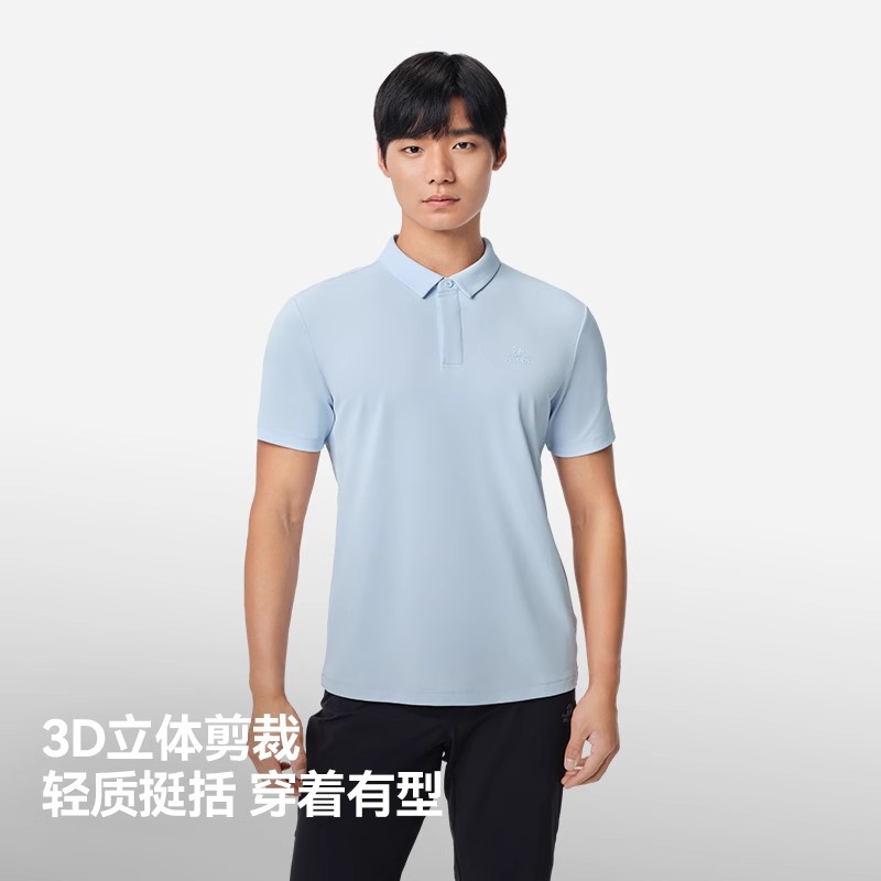 伯希和戶(hù)外速干T恤新款吸濕透氣短袖POLO衫男士高彈抑菌運(yùn)動(dòng)半袖115215019