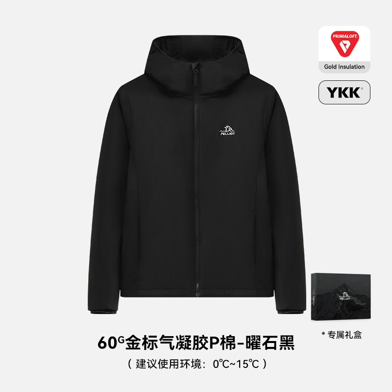 伯希和Primaloft金標(biāo)P棉服男戶外保暖外套女沖鋒衣內(nèi)膽12340304