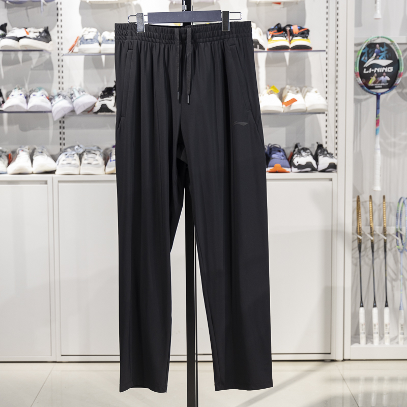 李寧運動褲男子2025新款團購系列速干涼爽透氣直筒針織褲AKYV151