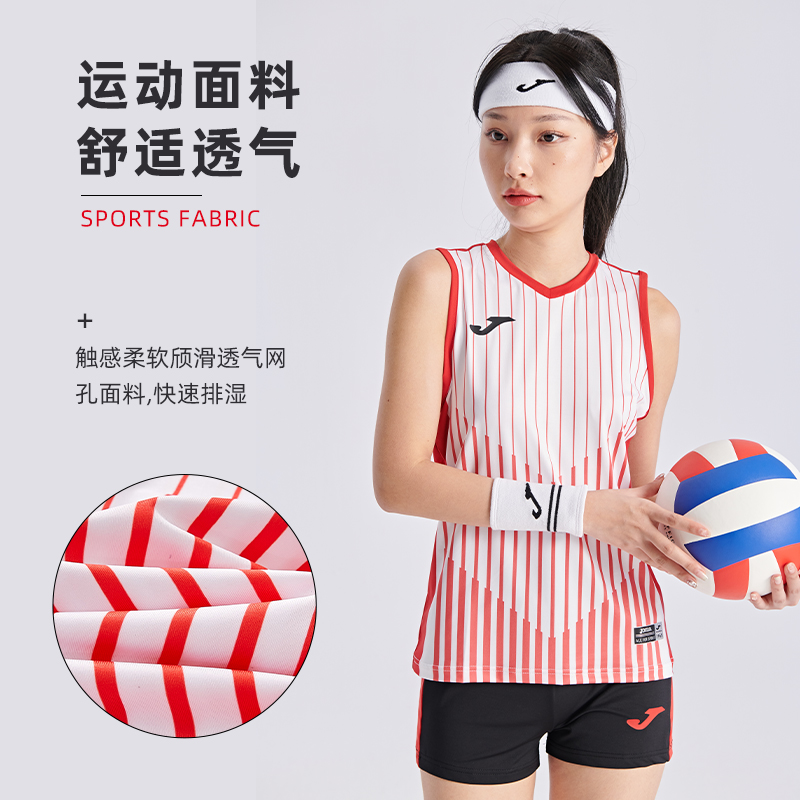 Joma經(jīng)典系列氣排球服女訓練隊服比賽運動無袖套裝球衣3216FPB109