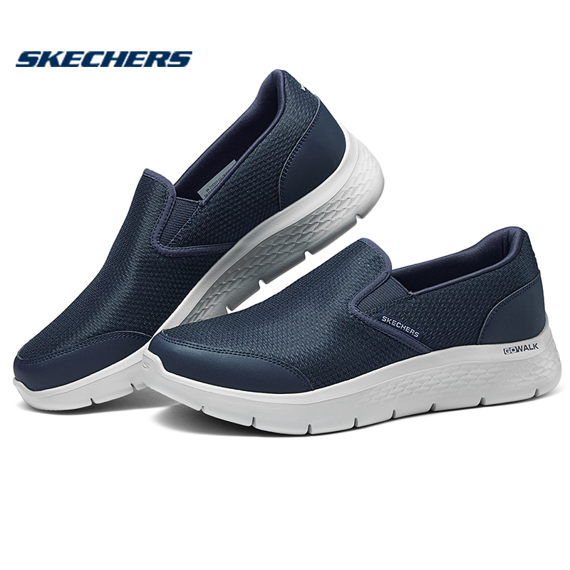 斯凱奇男鞋健步運(yùn)動(dòng)鞋透氣耐磨戶外休閑鞋216323-NVGY