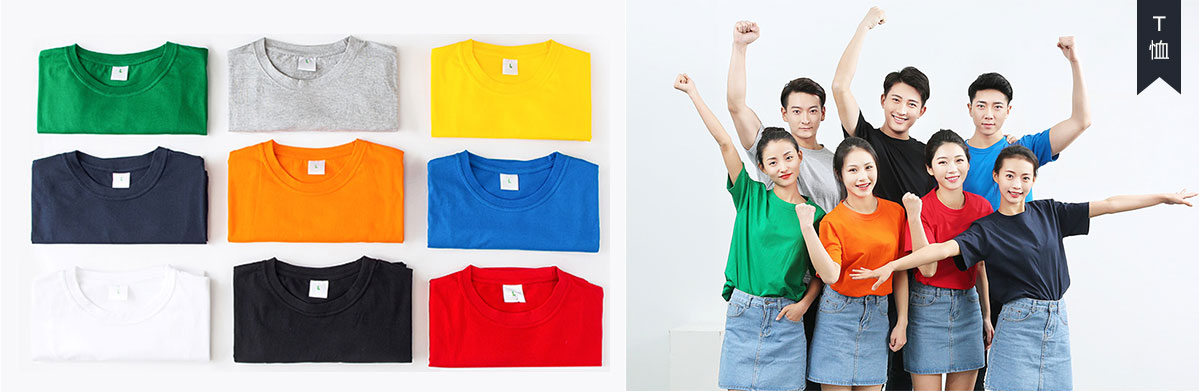 鯤鵬體育服裝定制 鯤鵬體育服裝定制